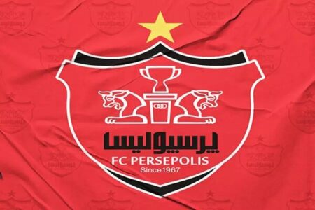 بیانیه جنجالی پرسپولیس بعد از باخت؛ از جریمه ۱۵ درصدی تا تغییر در نیمکت پرسپولیس