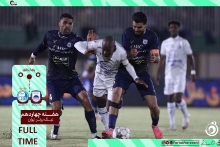 VAR برنده بازی استقلال و چادرملو؛ پنالتی جنجالی مردود شد